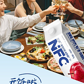 三诺果然好喝NFC苹果汁lL