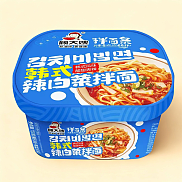 顾大嫂辣白菜盒装拌面150g