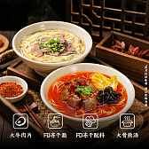 无名小厨兰州牛肉面拉面桶装泡面方便面非油炸学生早餐速食品