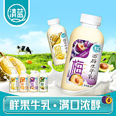 清蓝果汁生牛乳2026新品