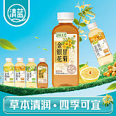 清蓝本草果汁金银花