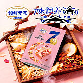 领鲜元气-百合沙琪玛-自立袋