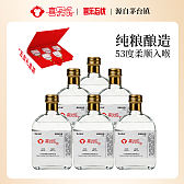 喜乐猴酒300ml