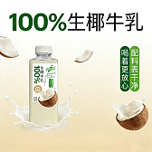 迈乐迪100%生椰牛乳
