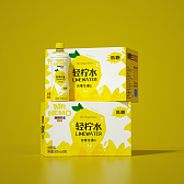 轻柠水