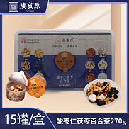 酸枣仁茯苓百合茶