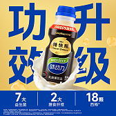 味动力畅快瓶300mL/瓶