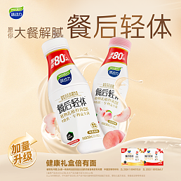 味动力餐后轻体乳酸菌饮料380mL/瓶