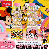 353米妮