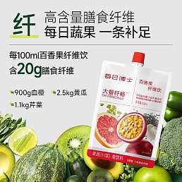 每日博士百香果纤维饮（线下版）100mL*5袋/盒