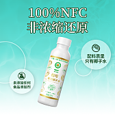 333ml椰号有机椰子水
