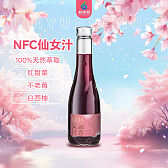 林源春仙女汁