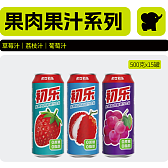 初乐果肉果汁饮品