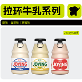 “拉坏牛乳”系列