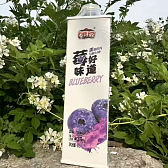 泰汁源蓝莓汁
