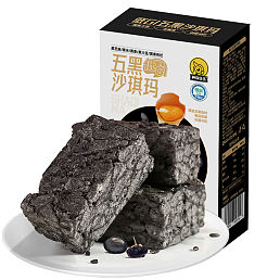 低GI沙琪玛150g（五黑/山药/五谷）