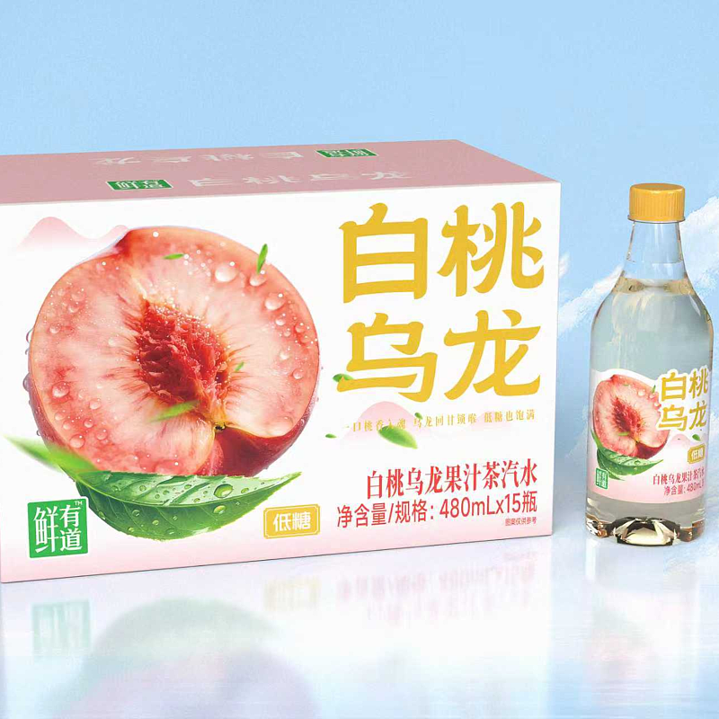 白桃乌龙果汁茶汽水