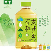 广州华洋1982果汁汽水品牌厅