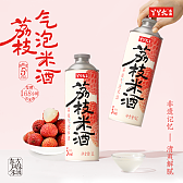 丫丫火荔枝气泡米酒-1L
