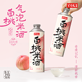 丫丫火白桃气泡米酒-1L