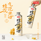 丫丫火桂花气泡米酒-1L