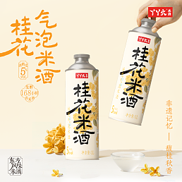 丫丫火桂花气泡米酒-1L