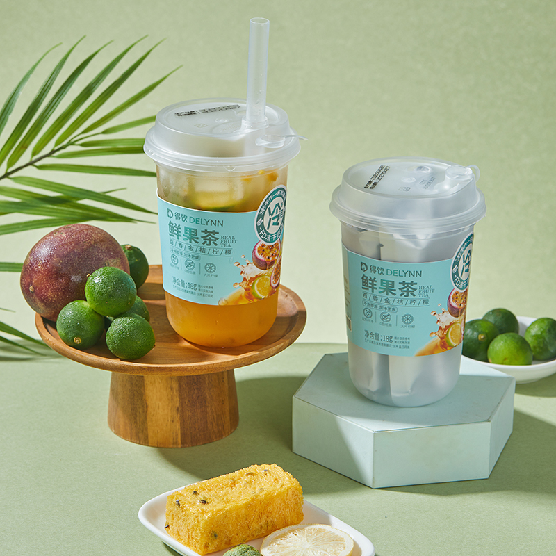 500ml杯装百香金桔柠檬冷泡鲜果茶