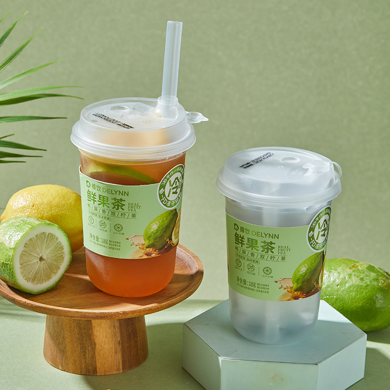 鸭屎香双柠冷泡鲜果茶500ml杯装