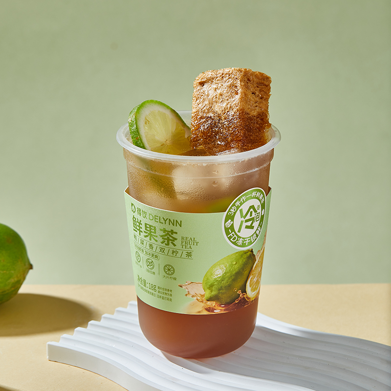 鸭屎香双柠冷泡鲜果茶500ml杯装