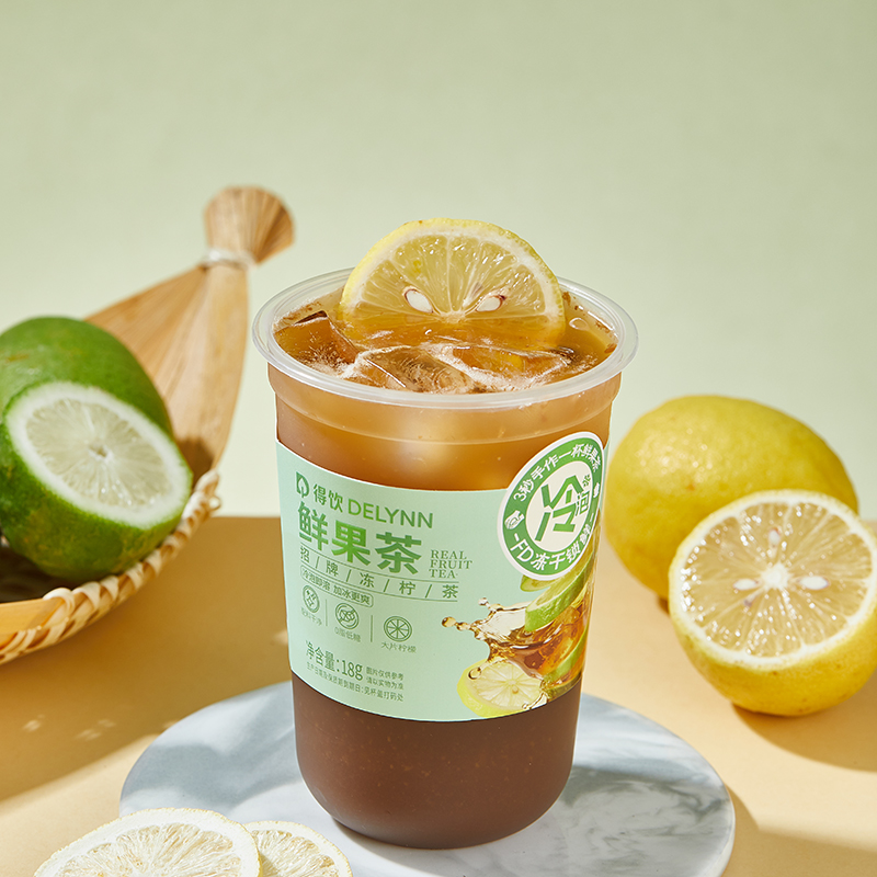 招牌冻柠冷泡鲜果茶500ml杯装