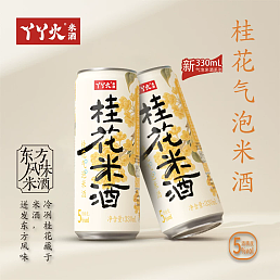 丫丫火桂花气泡米酒-330ml