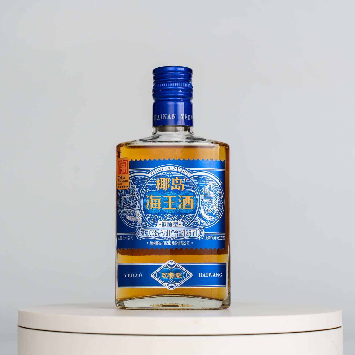 35度椰岛海王酒（双参版）系列