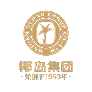 海南椰岛酒业
