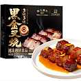 珠江桥牌 黑金叉烧