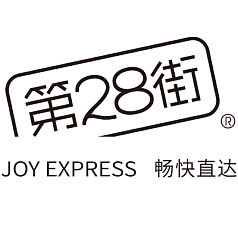第28街