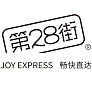 第28街
