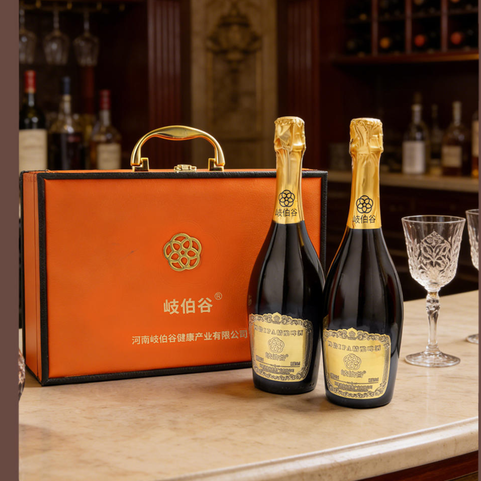 岐伯谷四倍IPA精酿啤酒
