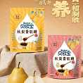 贝欧宝×豫园 秋梨膏软糖