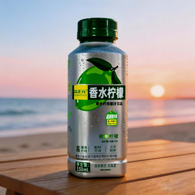 香水柠檬果汁