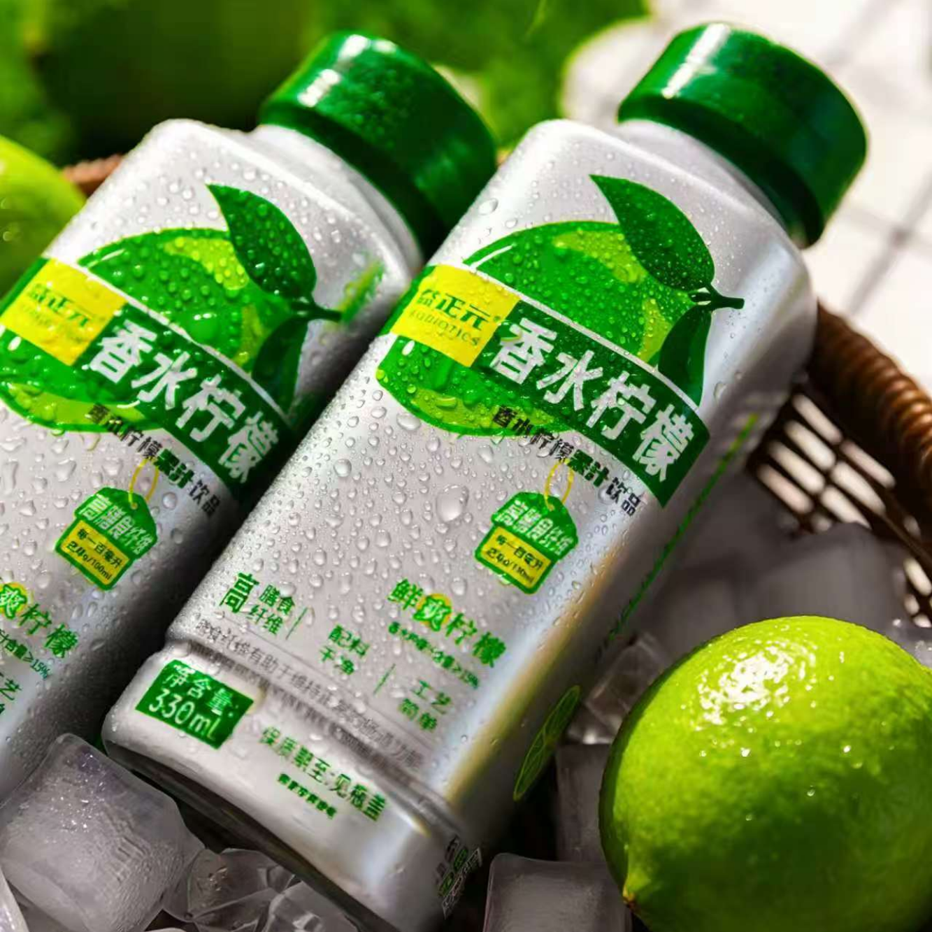 香水柠檬果汁