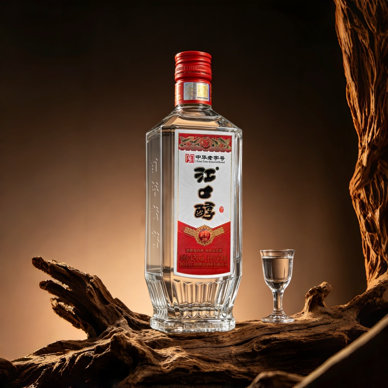 江口醇·金彩20·42度