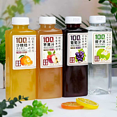溶森果源100%果汁
