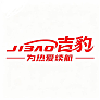 吉豹健康饮品馆