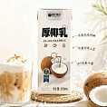 椰子跳动 厚椰乳