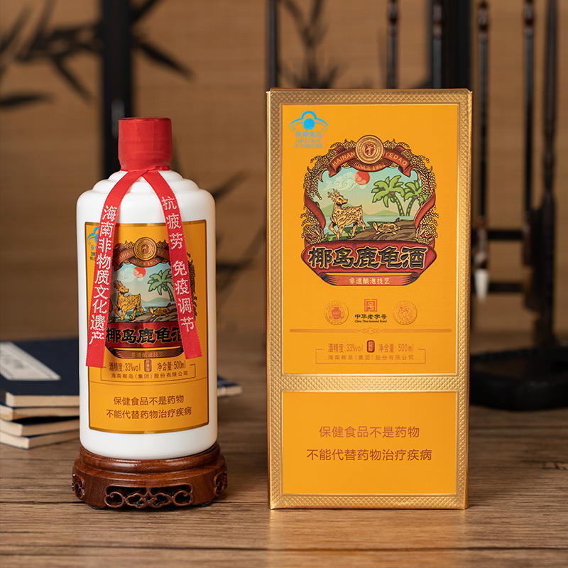 33度椰岛牌鹿龟酒（经典版）500ml
