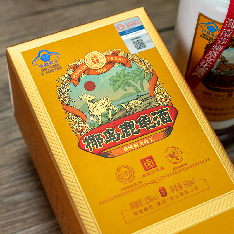 33度椰岛牌鹿龟酒（经典版）500ml