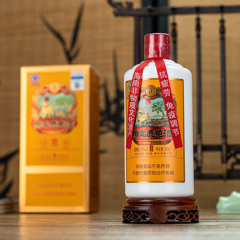 33度椰岛牌鹿龟酒（经典版）500ml