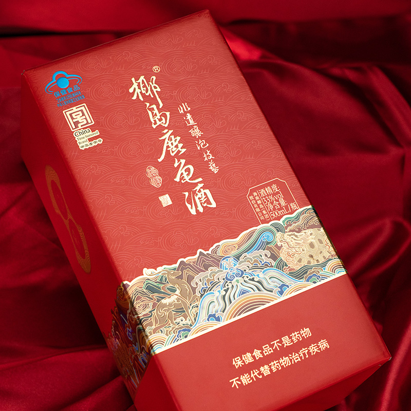 33度椰岛牌鹿龟酒（鸿健）500ml