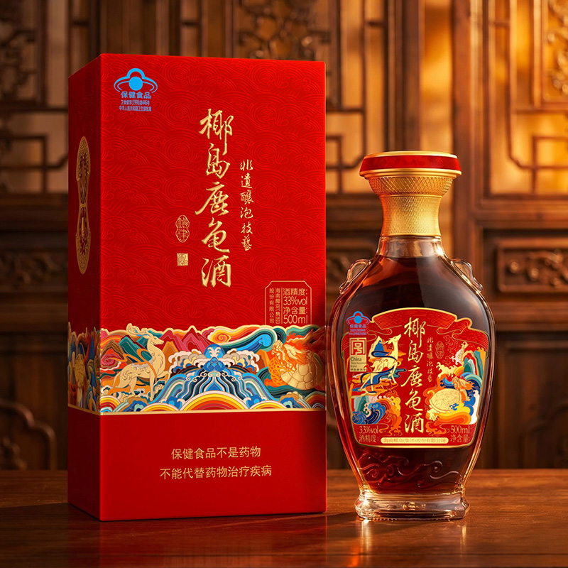 33度椰岛牌鹿龟酒（鸿健）500ml