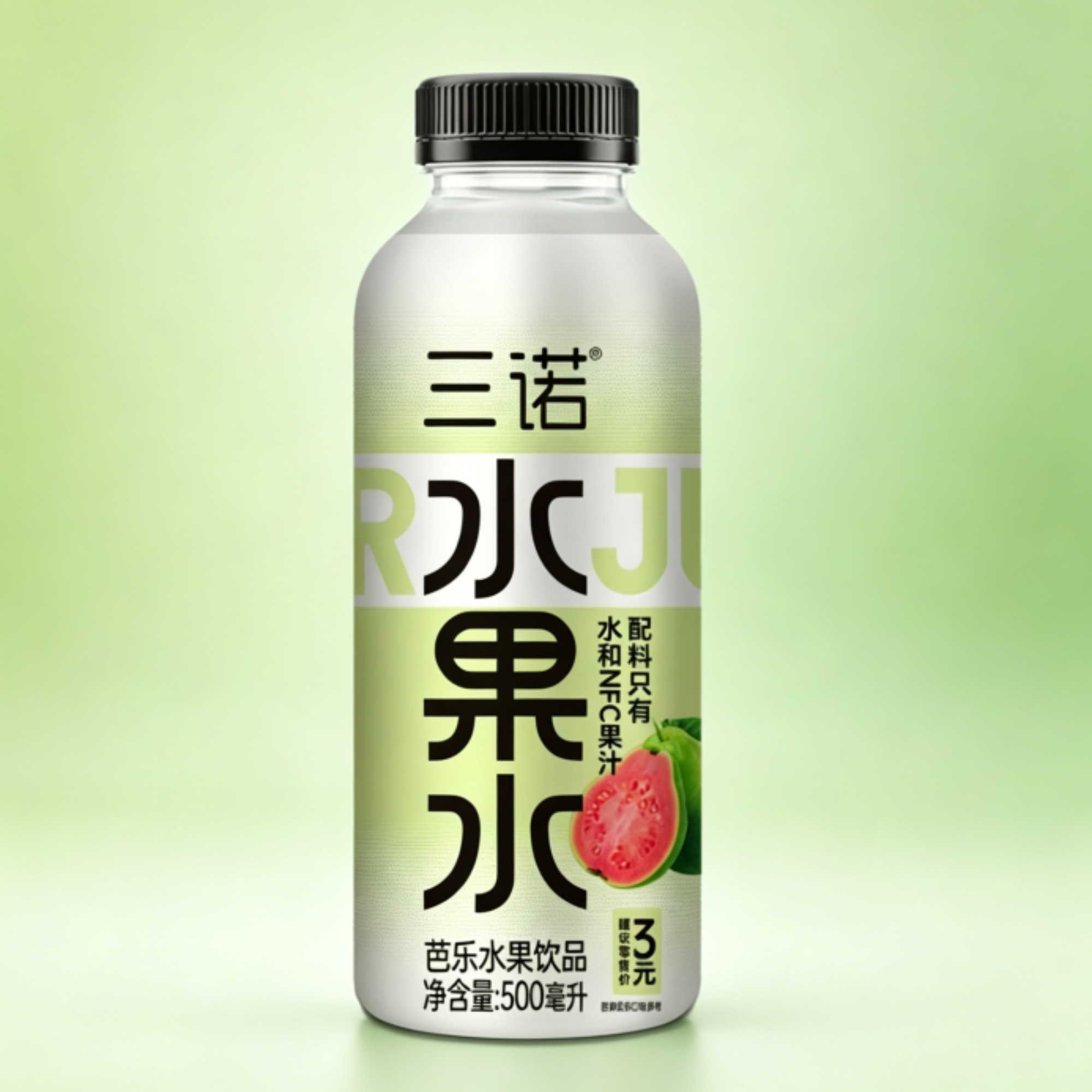 3元水果水新品
